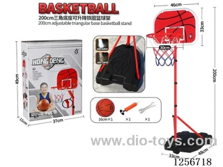 2.0m Height-Adjustable Triangular Stand with Swivel Wheels, Steel Rim (22mm Diameter), Steel Pole Basketball Hoop
