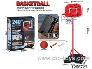 2.4m Square Base Support Rear-Mounted Iron Ring (30cm Diameter) Iron Pole (22mm Diameter) Basketball Hoop