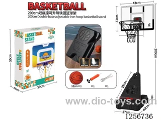 2m Double-Base Solid Slam Dunk & Scoring Basketball Hoop
