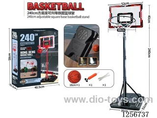 2.4m Simulated Transparent Square-Base Basketball Hoop