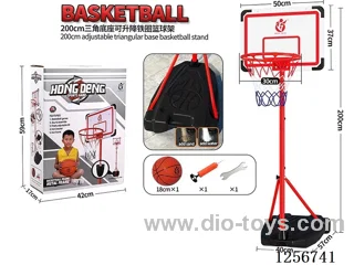 2m Height-Adjustable Triangular Stand with Wheels, Iron Rim & Pole Basketball Hoop (30cm rim diameter)