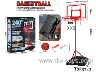 2.4m Simulated Transparent Square-Base Basketball Hoop