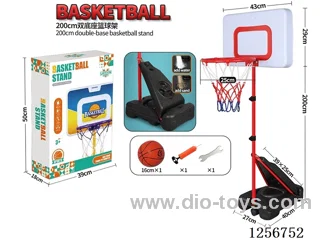 2-Meter Double-Base Basketball Hoop