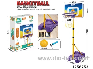 1.55-Meter Colored Square-Base Support Iron Pole (25MM Diameter) with 25CM Ball
