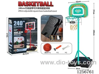2.4m Colorful Square Base Basketball Hoop