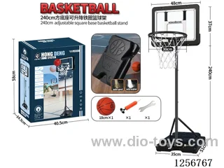 2.4m Square Base Basketball Hoop