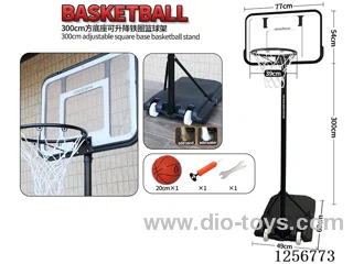 3M Square-Base Wheeled Simulated Basketball Hoop