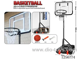 3M Square-Base Wheeled Height-Adjustable Simulated Basketball Hoop