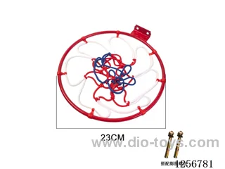 23CM Basketball Hoop with Expansion Bolts