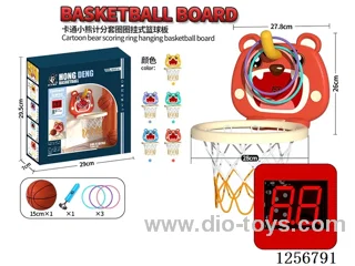 Cartoon Bear Scoring Hoop Hanging Basketball Backboard
