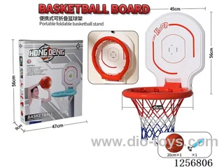 Red Portable Foldable Basketball Backboard (45CM Rim Diameter for Size 7 Balls)