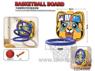 Cartoon Portable Foldable Basketball Backboard (39cm Rim Diameter, Compatible with Size 7 Balls)