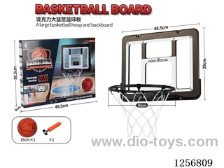 Black Realistic Wall-Mounted Basketball Backboard 48.5*39cm (30cm Rim Diameter, Compatible with 18cm Balls)