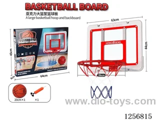 White genuine hanging backboard 63*44CM (hoop diameter 39CM with 18CM ball)