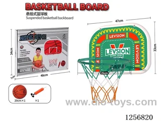 Suspended Backboard: 47 x 33 cm, Hoop diameter: 25cm with size 3 PVC ball