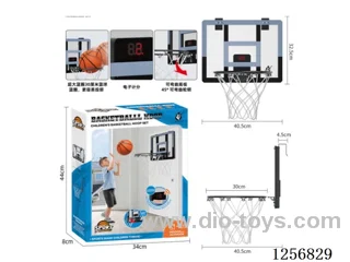 43*33CM Scoring Transparent Hanging Backboard (Solid 30CM Spring Rim) (with 20CM Basketball) (2 Hook Types)