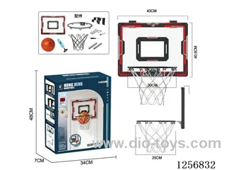 43CM Transparent Hanging Basketball Backboard (Solid 30CM Spring Rim) (Includes 18CM Basketball) (Iron Hook) (Air Cushion Protection)