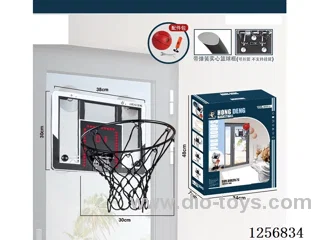 38*30CM Transparent Hanging Basketball Backboard (Solid 25CM Spring Ring) (Includes 20CM Basketball) No-Mark Adhesive Hook