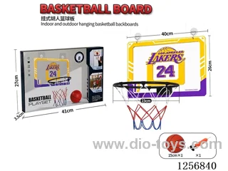 Hanging Hu Ren 40*26CM Backboard with 23CM Hoop and 15CM Basketball