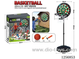 1.6m Adjustable Height Iron Hoop Iron Pole Basketball Hoop + Two Magnetic Frisbee Boxes per Hoop