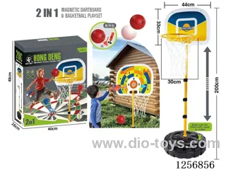 2.0m Magnetic Dartboard + Basketball Stand 2-in-1