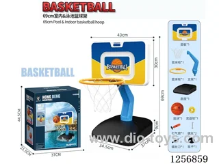 Water Basketball Hoop