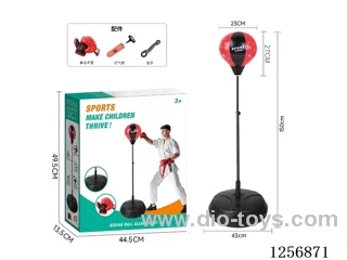 1.5M Boxing Speed Ball