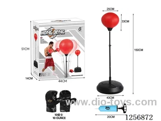 90-150CM Adult Round Base Boxing Speed Ball