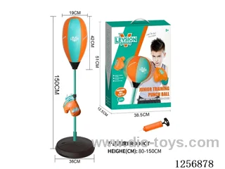 100-150CM Oversized Base Speed Ball