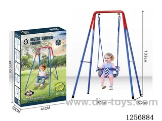 Blue Children's Swing Set