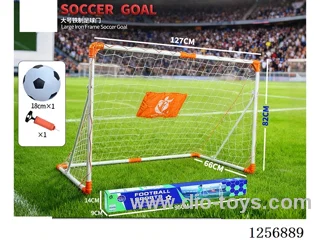 120CM Iron Soccer Goal (Includes Soccer Ball + Pump)