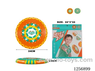 Colorful Soft Frisbee (24cm diameter)