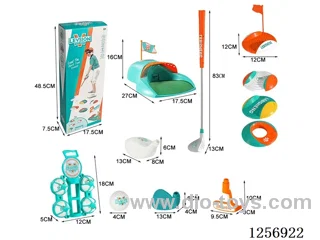 Golf set with electric ball launcher and solid balls