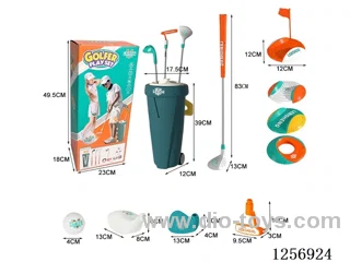 Golf set with bucket