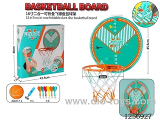 18-inch 2-in-1 Magnetic Dartboard with Foldable Basketball Hoop (includes size 5 ball + 6 magnetic darts)