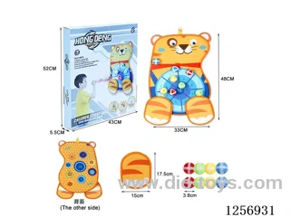 Animal Fabric Dart Board with Stand