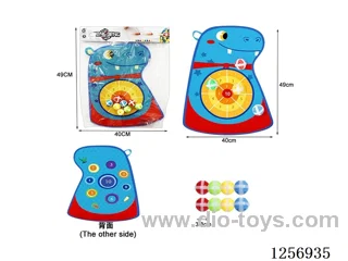 Animal Fabric Darts (No Feet)