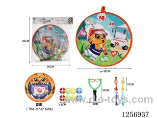 Fabric Frisbee with Sling Shot