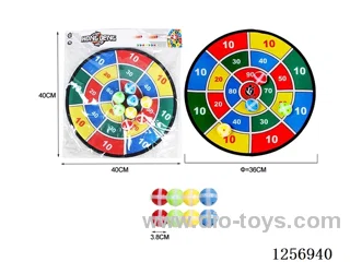 Dartboard (Includes 6 ABS sticky balls + 4 darts)