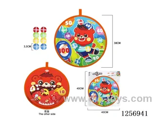 Dartboard (Includes 6 ABS sticky balls + 4 darts)