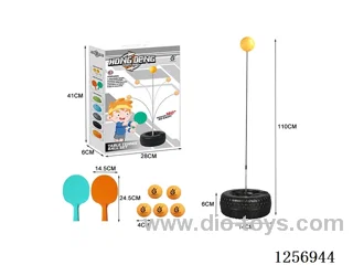 Ping Pong Practice Machine (Water-filled base)