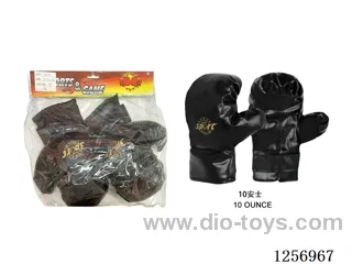 Black Gloves (Large)