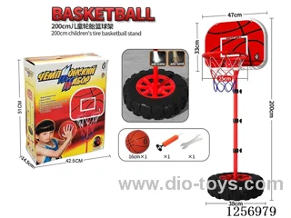 2.0M Children's Tire Basketball Hoop