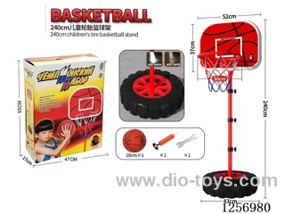 2.4M Children's Tire Basketball Hoop