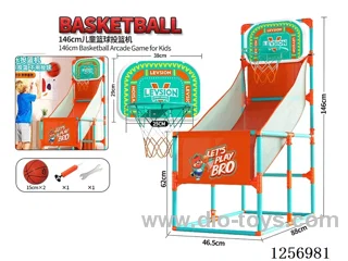 Green Shooting Machine