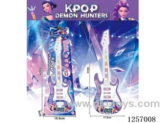 guitar not included battery