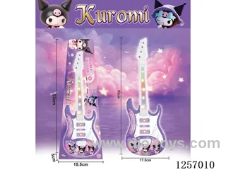 guitar not included battery