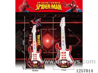 guitar not included battery