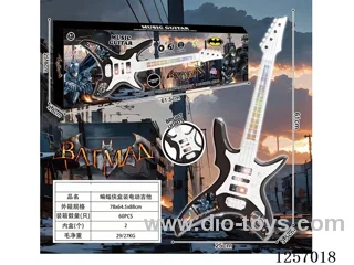 guitar not included battery