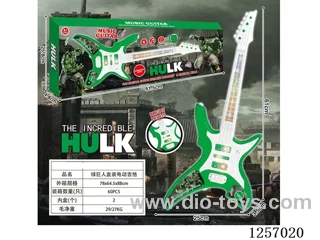 guitar not included battery